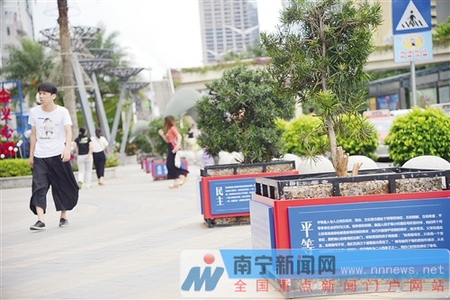 南宁市实现全国文明城市四连冠