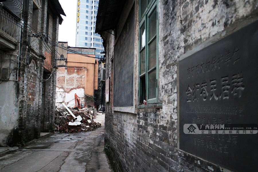 探访改造中的南宁百年金狮巷繁华落尽待重生图