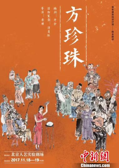 �������վ籾�ʶ��������������������顷