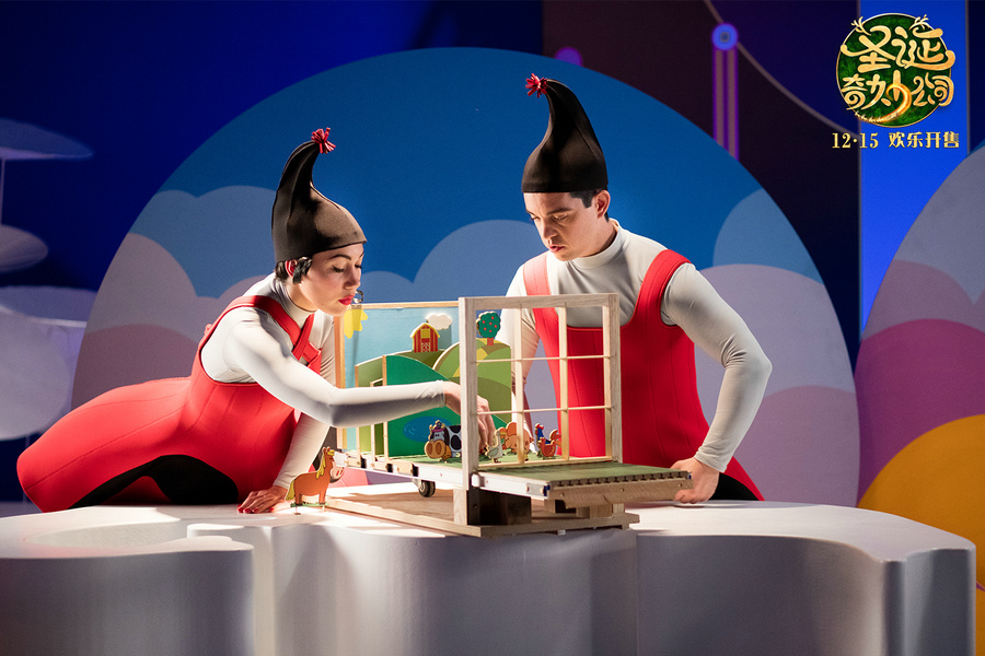 《圣诞奇妙公司》首曝预告圣诞老人笑闹巴黎 (3)