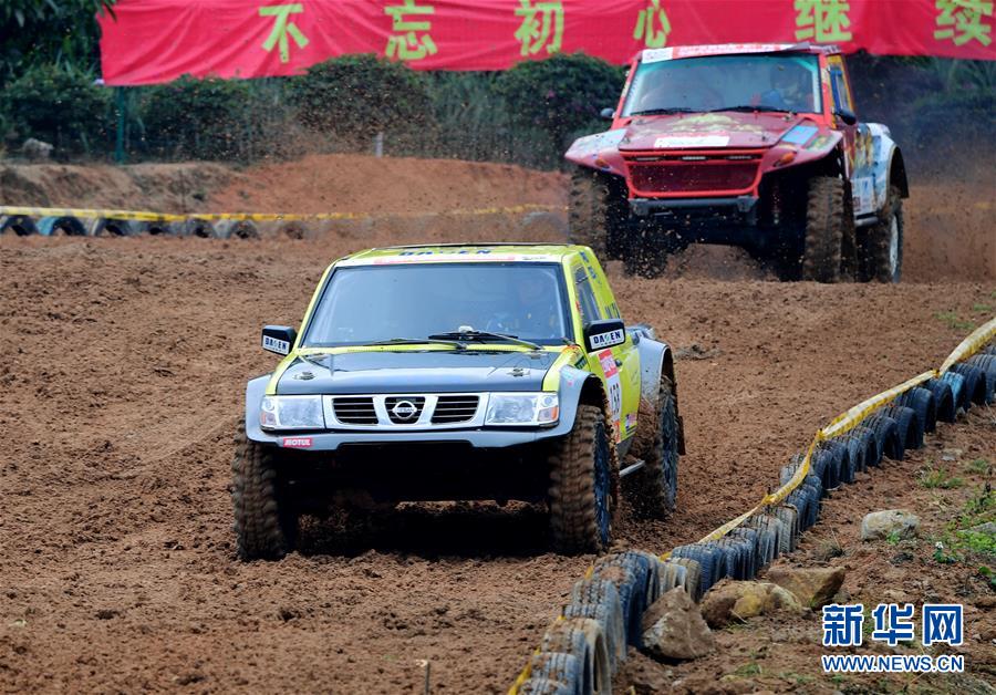 (体育)(4)赛车——2017厦门集美中国汽车场地越野锦标赛赛况