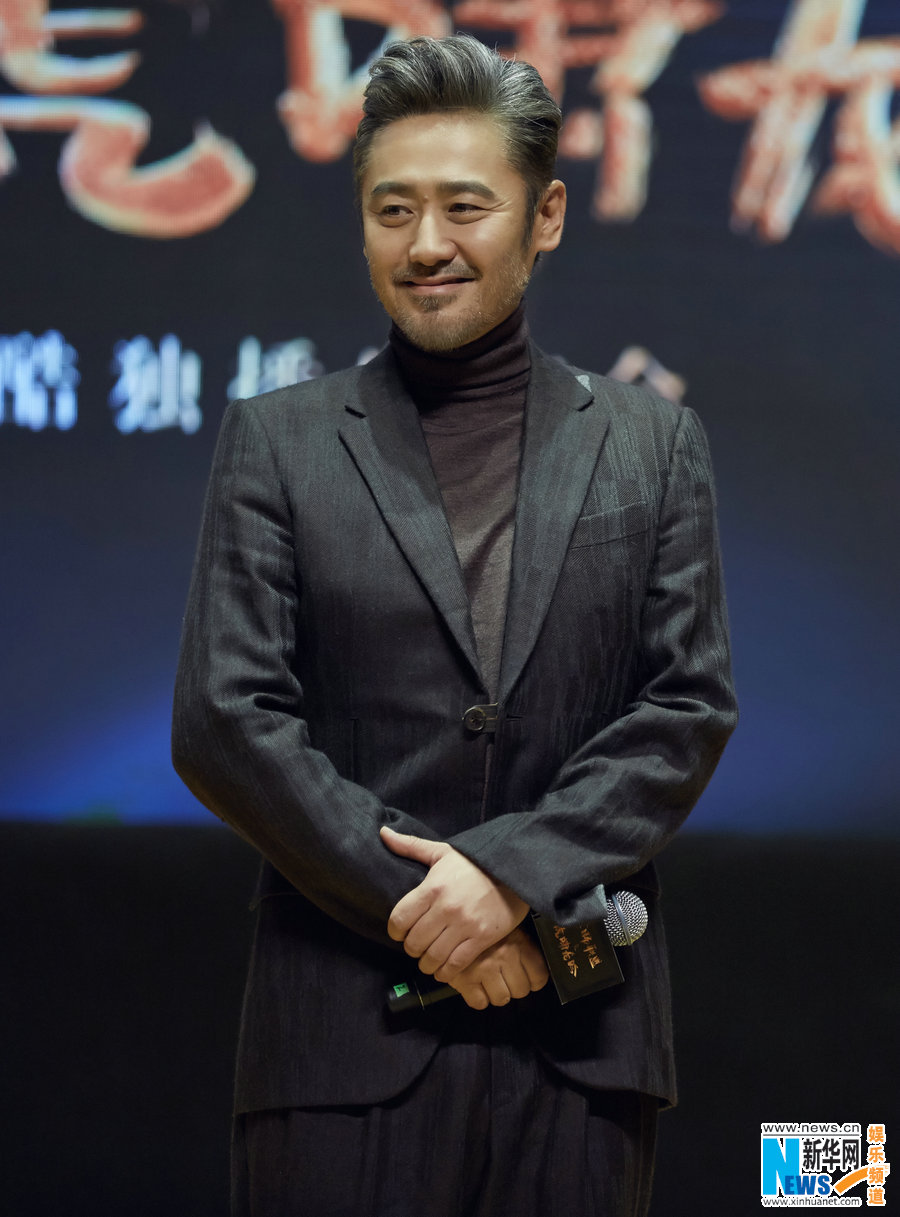 《虎啸龙吟》12.7开播 吴秀波回应"怕刘涛"