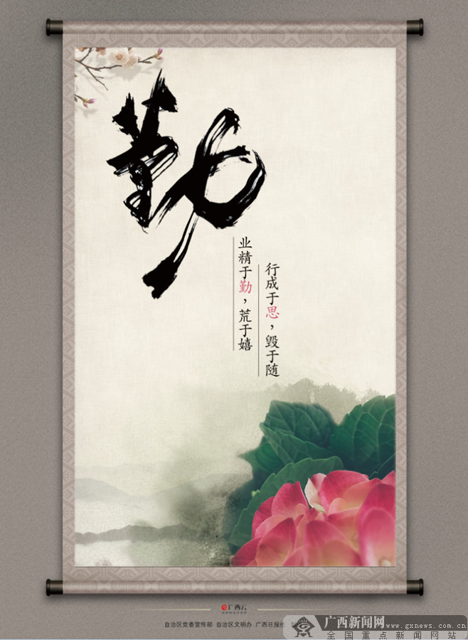 壺Df҂ăr(ji)ֵ^V