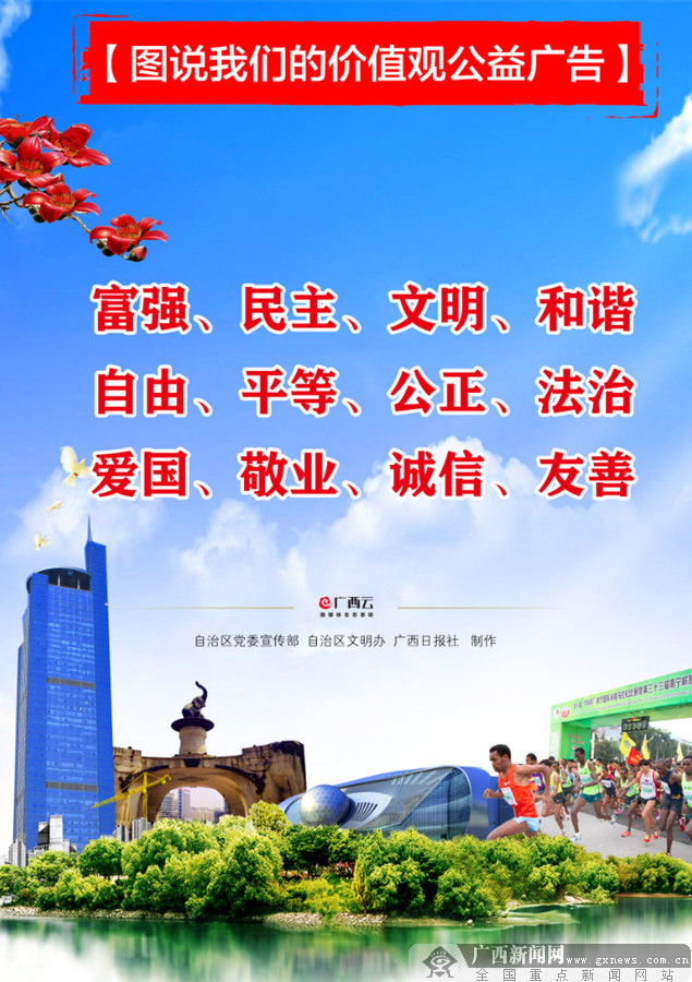 壺Df(shu)҂ăr(ji)ֵ^(gun)V