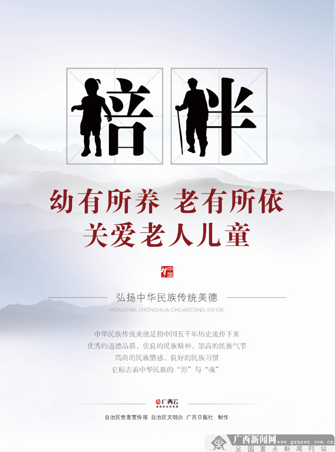 壺Df(shu)҂ăr(ji)ֵ^V