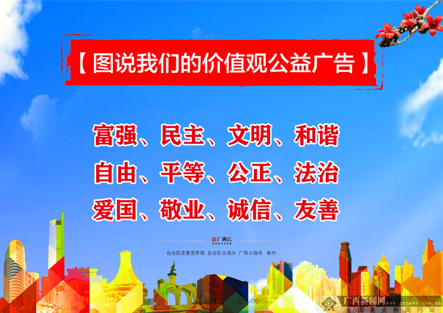 壺Df(shu)҂ăr(ji)ֵ^(gun)V