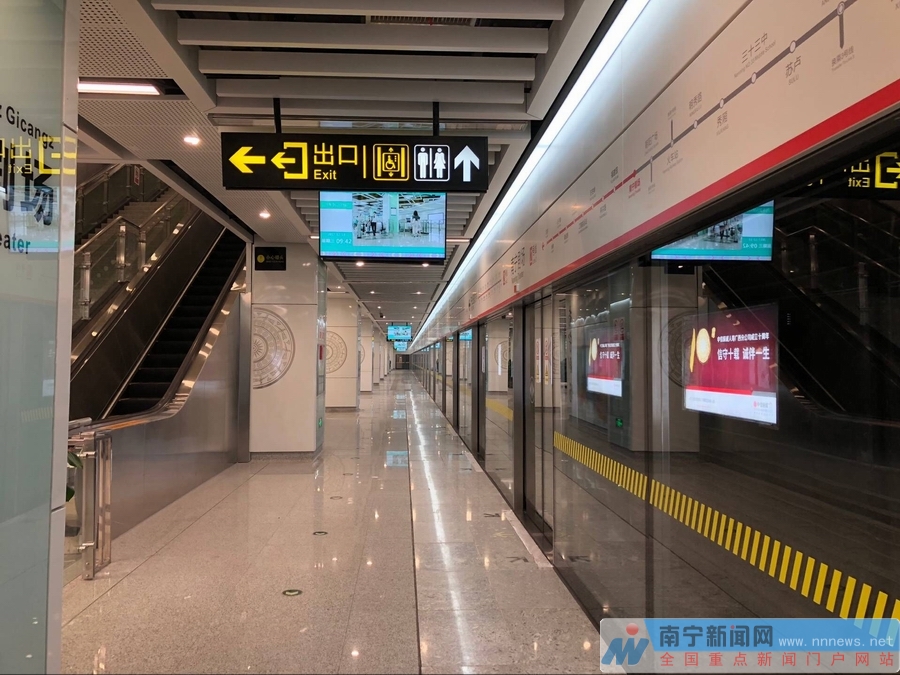 南宁地铁2号线站点装修曝光 铜鼓文化贯穿全线