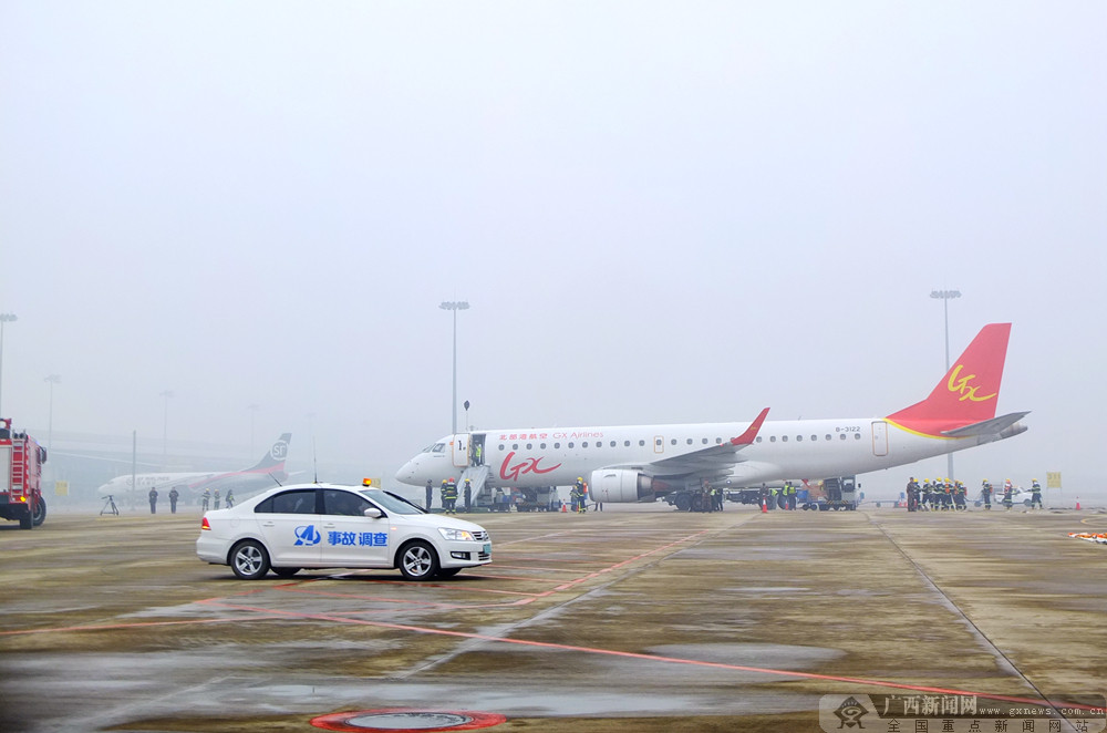 南宁吴圩国际机场举行应急救援综合演练组图710
