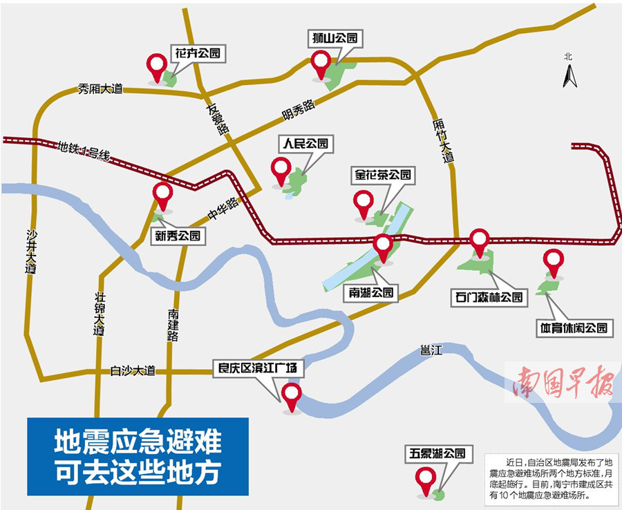 一周酷图榜(截至12月17日) (11/49)