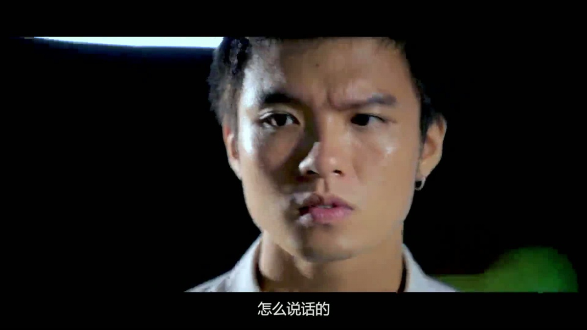 德行天下微影故事瘾君子破茧重生