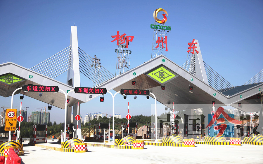 梧柳高速公路通车柳州到梧州只需要2个小时图2
