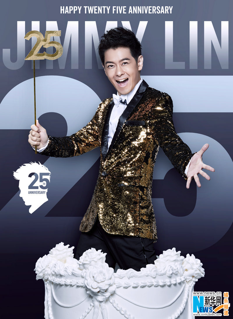 林志颖出道25周年 坚持音乐梦想全新专辑启动