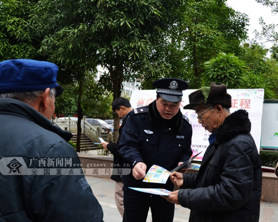 广西新闻网通讯员 李芳鹰 陆剑铊供图