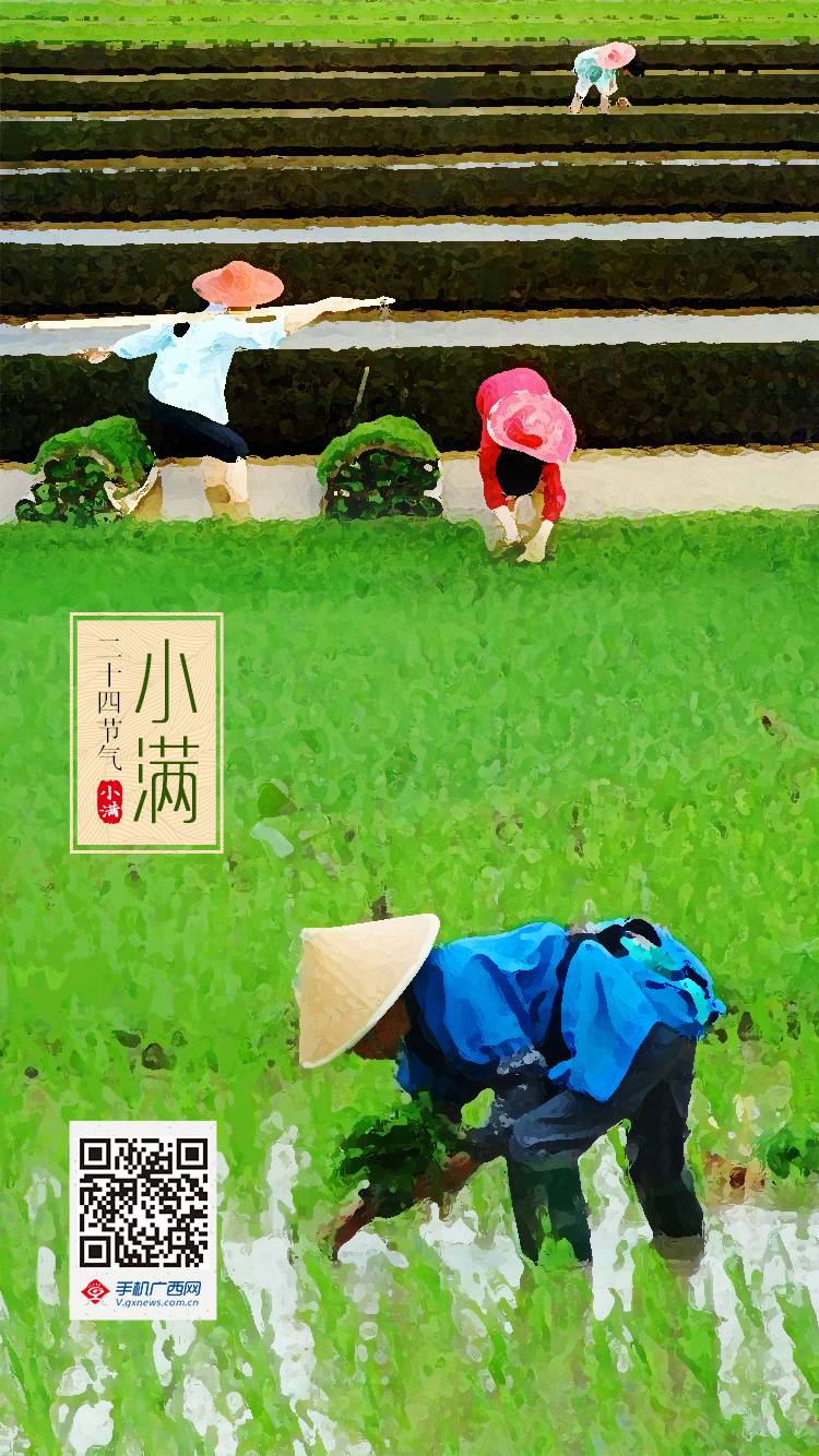 最美不過(guò)古風(fēng) 盤(pán)點(diǎn)2017年廣西新聞網(wǎng)傳統(tǒng)古韻海報(bào)