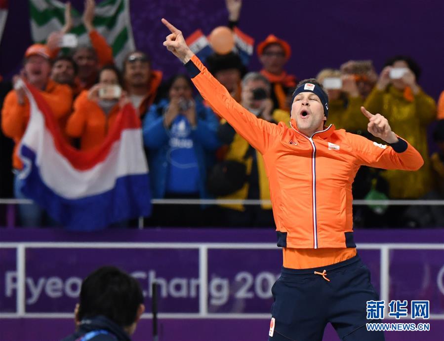 速度滑冰男子5000米:荷兰选手克雷默夺冠