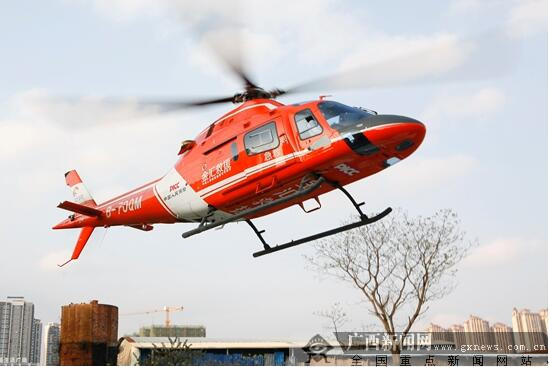 患者病情危重直升机飞往黎塘紧急救援