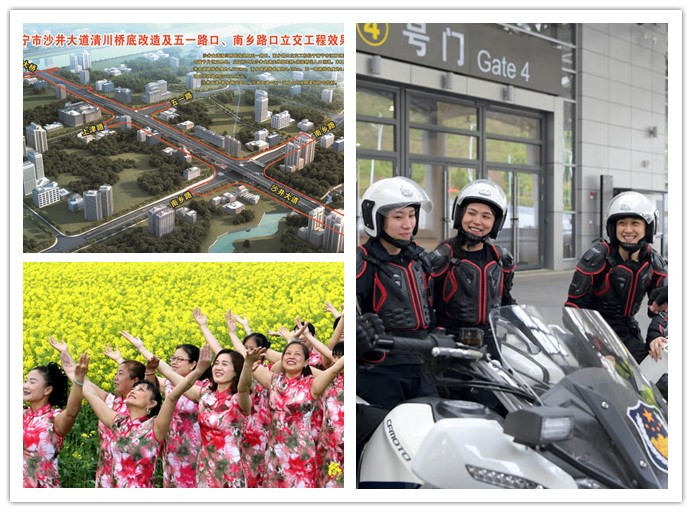 3月9日焦点图:南宁市沙井五一路口将建立交桥