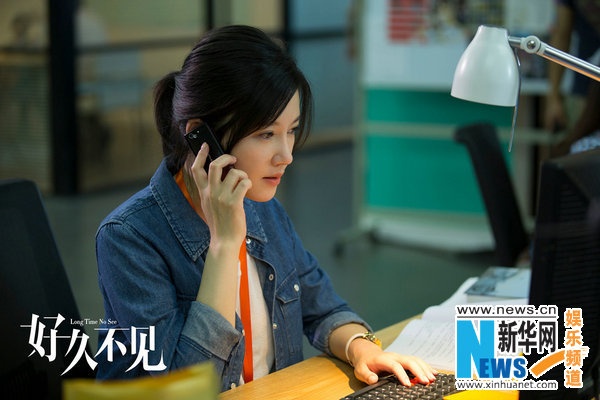 2013年杨子姗凭借电影《致我们终将逝去的青春》中郑微一角斩获了多个