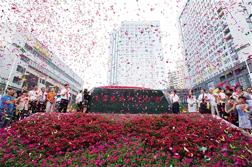 继往开来吐芳华 南宁市工人文化宫成立60周年(图)