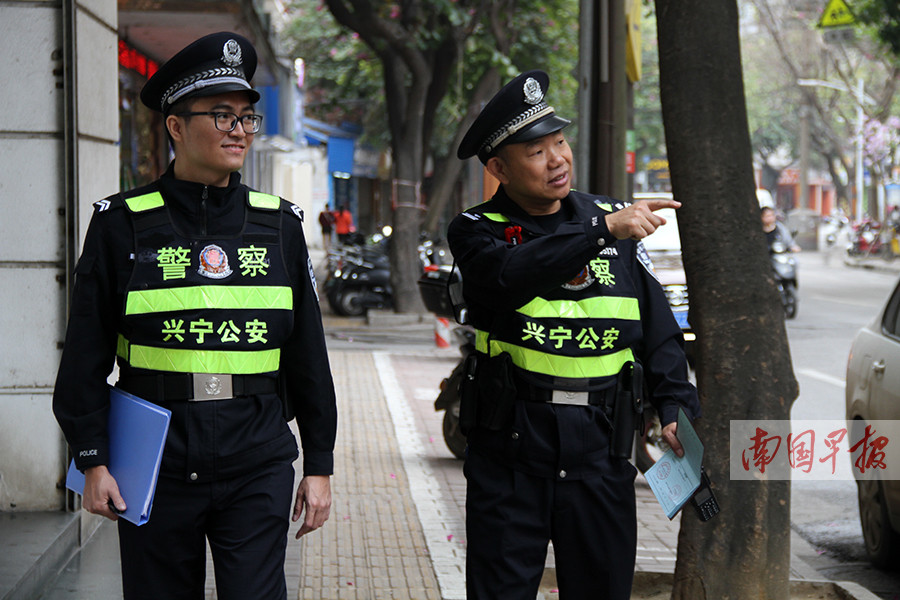 荣昌区吴家派出所协警图片