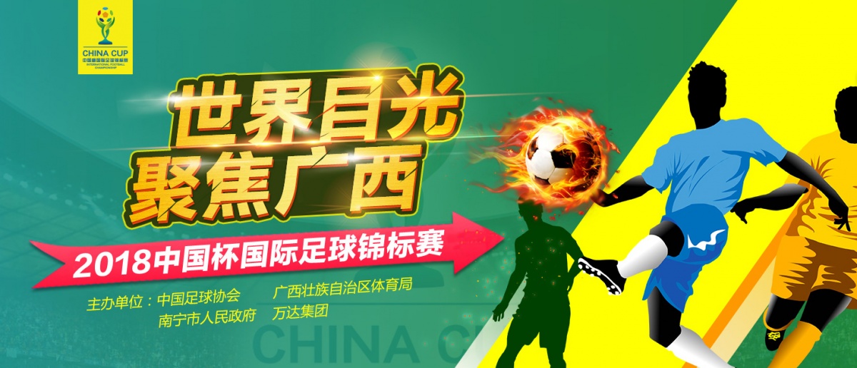 2018ꡰЇ(gu)(zhun)}