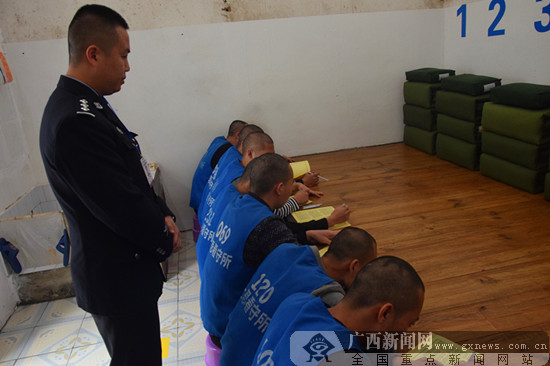 探访上思看守所鲜为人知的故事-广西新闻网