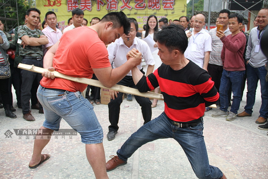 高清组图:2018广西·下洛扁担文化旅游节开幕(15/16)