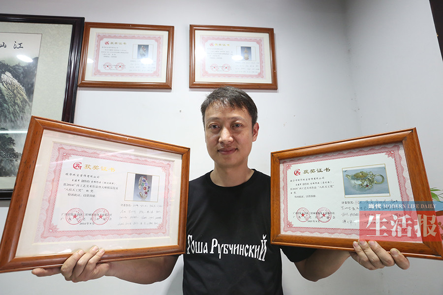 他做珠宝,不再只为养家糊口 广西新闻网-当代生活报记者 黄占玲/文 何