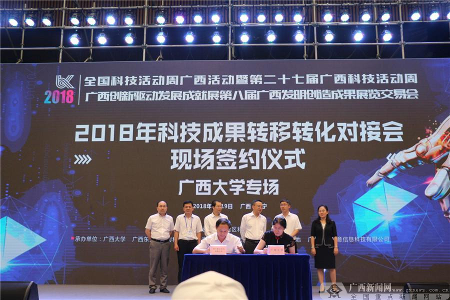2018ƼɹD(zhun)D(zhun)eЏVW(xu)ӕ