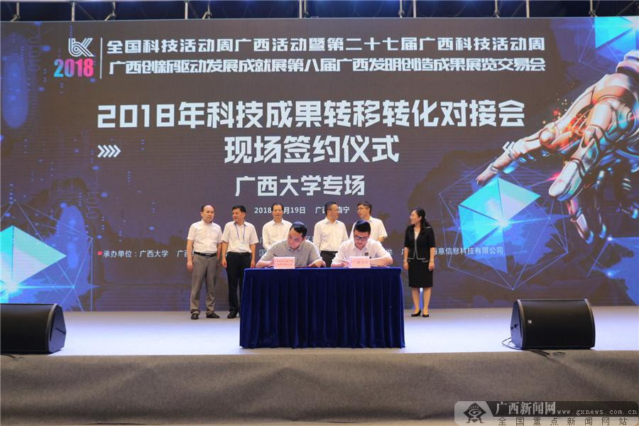 2018ƼɹD(zhun)D(zhun)eЏVW(xu)ӕ