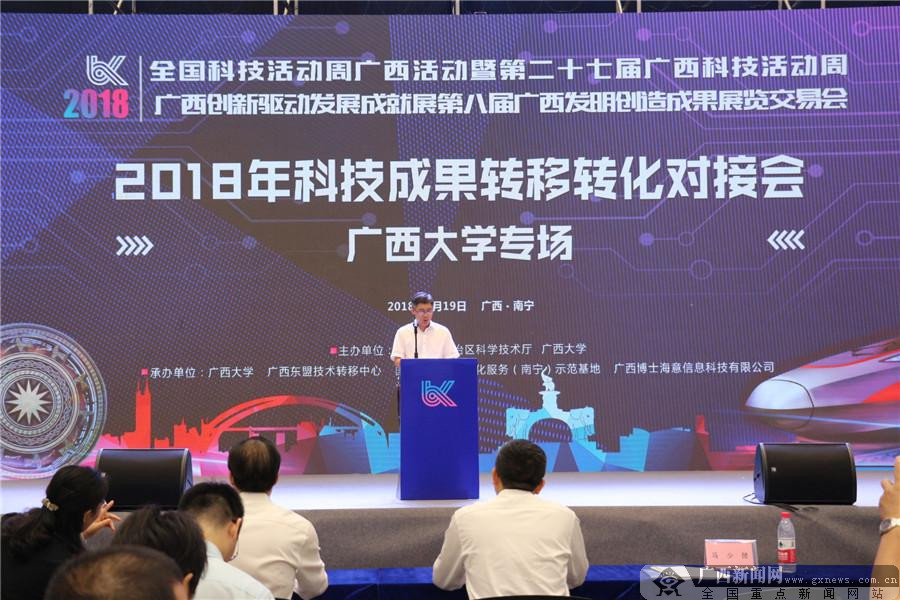 2018ƼɹD(zhun)D(zhun)eЏVW(xu)ӕ