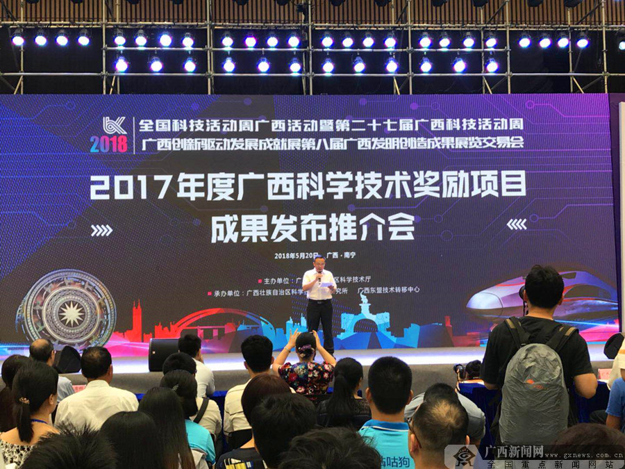 壺2018VƼ܃չӰ