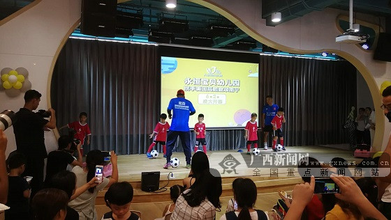 永恒宝贝幼儿园开园 主打美国高瞻课程引关注