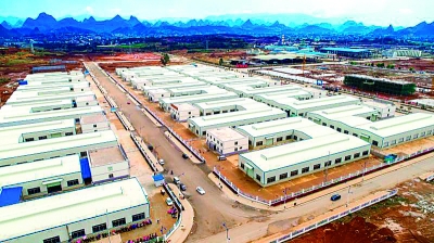 平乐:谱写"重振工业雄风"新华章