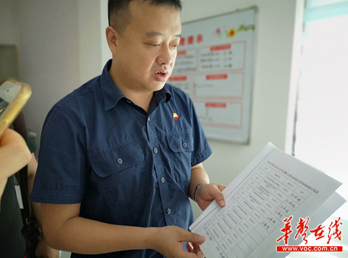 7人38秒灭火!长沙一加油站上演生死时速