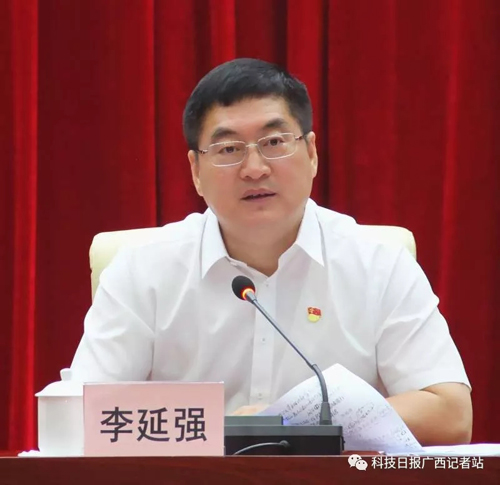 2018年第七届"百名博士防城港行"活动启动-广西新闻网