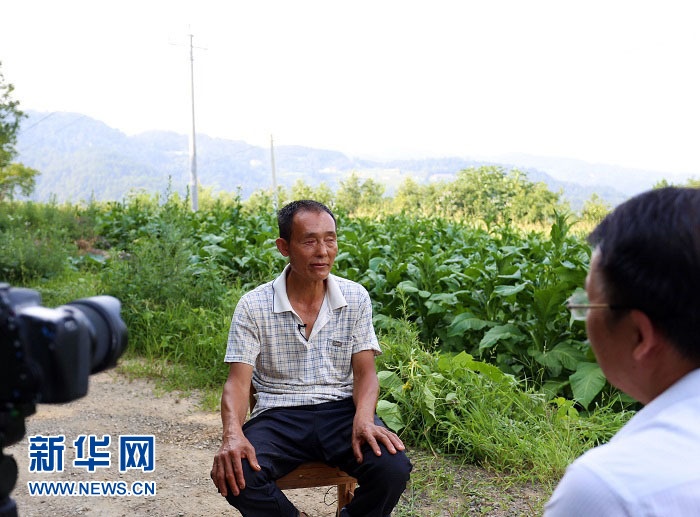 深山传奇 保康盲人农民郭大荣的脱贫故事