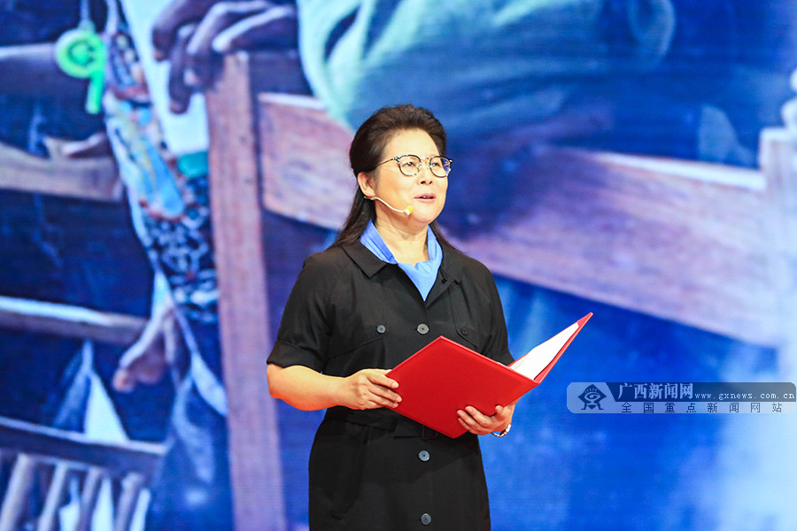 中国第五支赴利比里亚维和警察防暴队表彰大会暨先进事