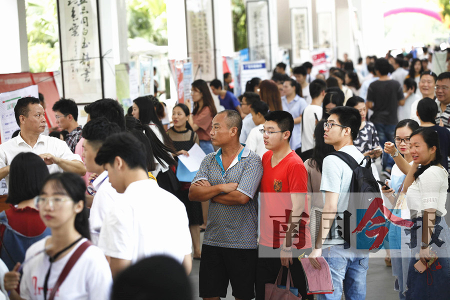 柳州人才网：一站式柳州招聘信息平台，助你高效找工作