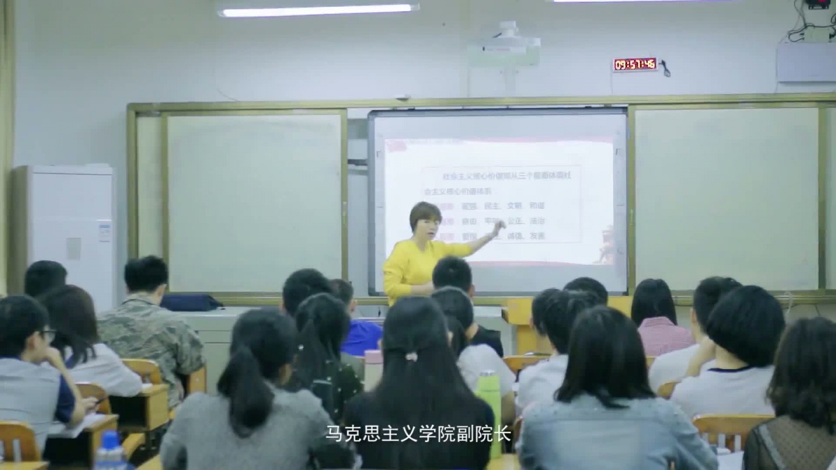 ʸ־ƶ˼νѧĸ--ʯ١