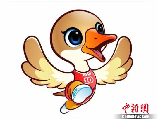 湖南省第十届残疾人运动会吉祥物"雁雁".湖南省残运会组委会供图