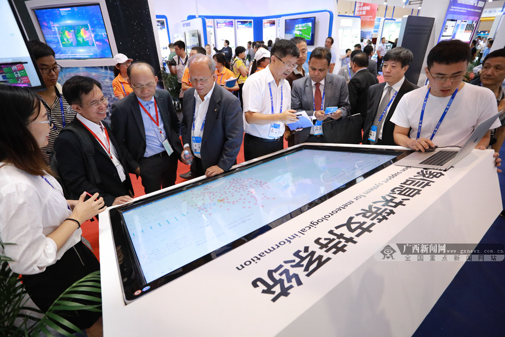 ���壺����װ�������չ�����й�-���˲�����