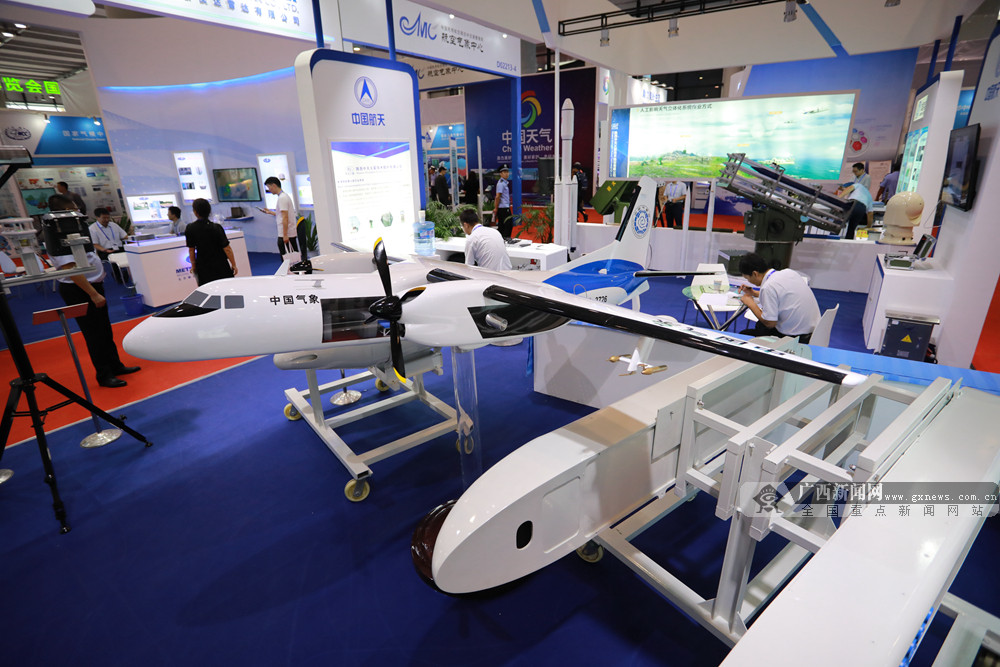 ���壺����װ�������չ�����й�-���˲�����