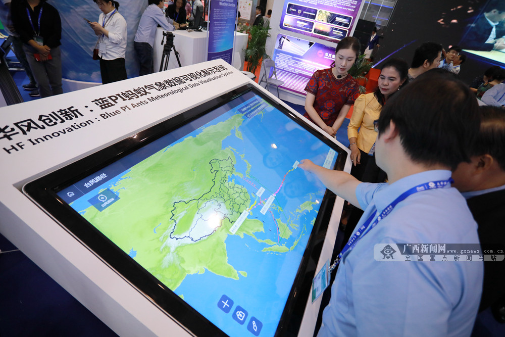 ���壺����װ�������չ�����й�-���˲�����