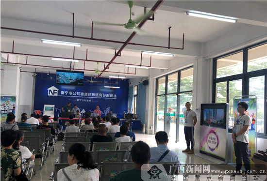 10分钟搞掂!南宁启动一站式