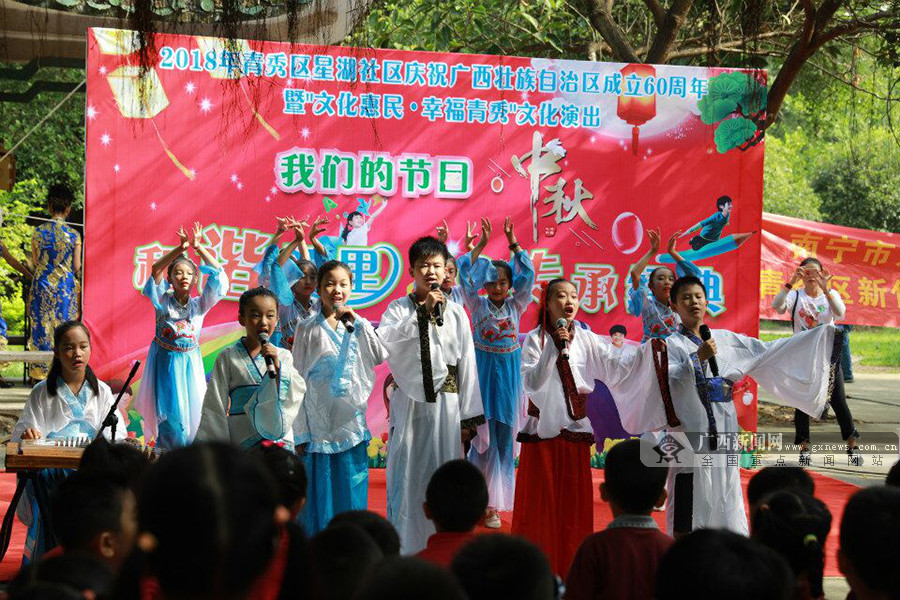 ������ͼ���������Ǻ�Сѧ������������ϵ�л