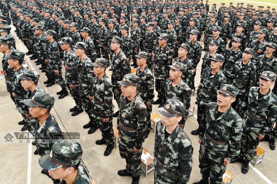 高清组图豪气冲天广西武警新兵开训67