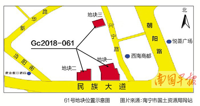 9月29日焦点图:南宁"三街两巷"预计年底前开街(2/21)