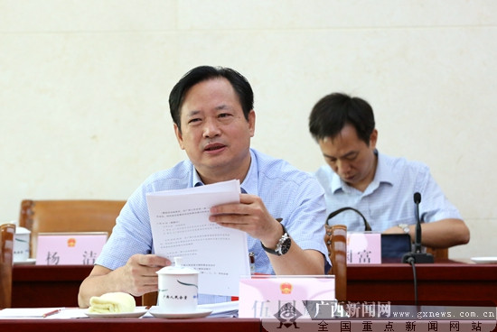 伍国辉:希望能有针对性地解决企业融资问题