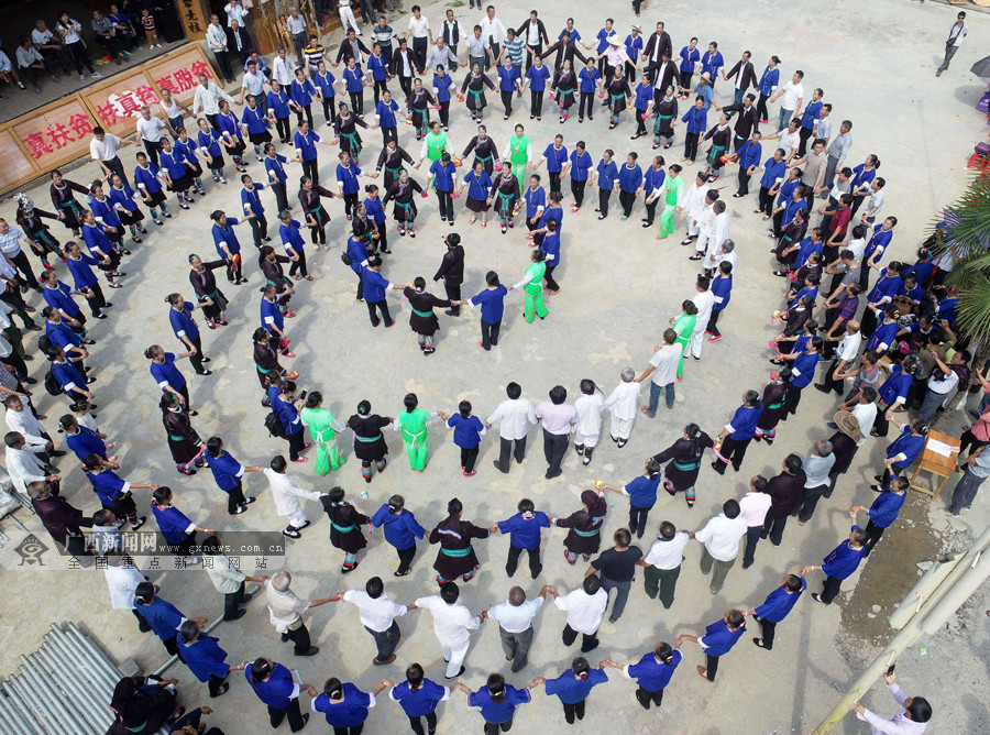 广西三江千人欢聚一堂向脱贫目标冲刺组图24